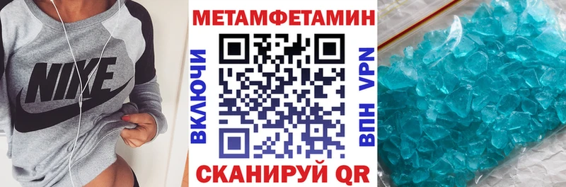 сколько стоит  Мглин  АМФ 98% 