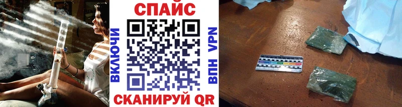 БУТИРАТ жидкий экстази  Мглин 