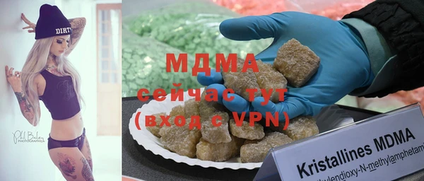 гидропоника Пересвет