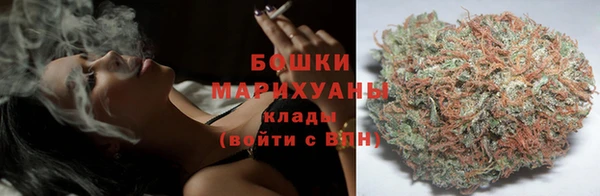 марки nbome Беломорск
