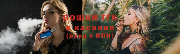 марки nbome Беломорск