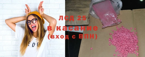 Альфа ПВП Белоозёрский