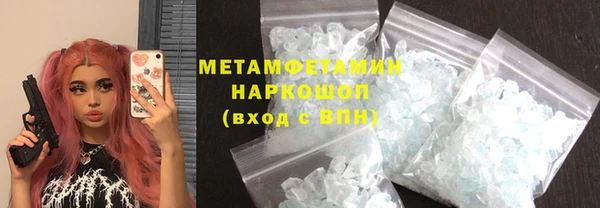 Альфа ПВП Белоозёрский