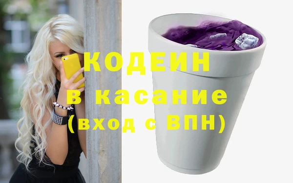 Альфа ПВП Белоозёрский