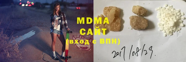 Альфа ПВП Белоозёрский