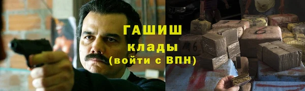 Альфа ПВП Белоозёрский