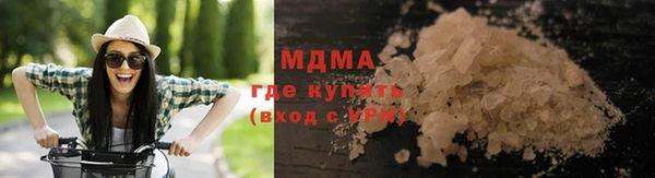 марихуана Белокуриха