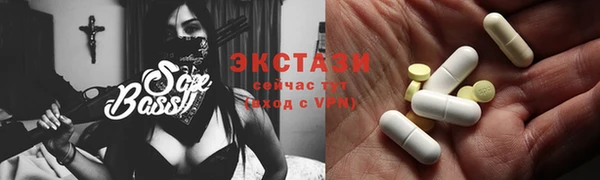 Альфа ПВП Белоозёрский