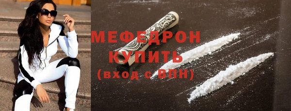 марихуана Белокуриха