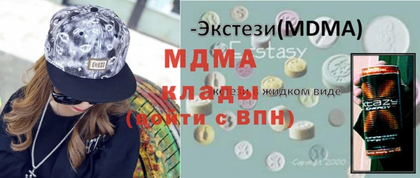 Альфа ПВП Белоозёрский