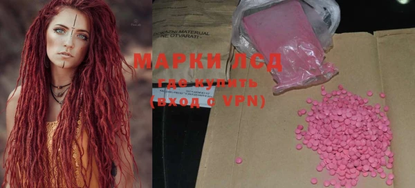 Альфа ПВП Белоозёрский